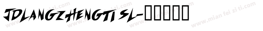 JDLANGZHENGTI SL字体转换